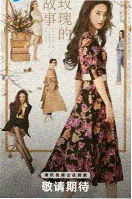 闪婚老公是首富 短剧全集在线观看 - 草民电影网